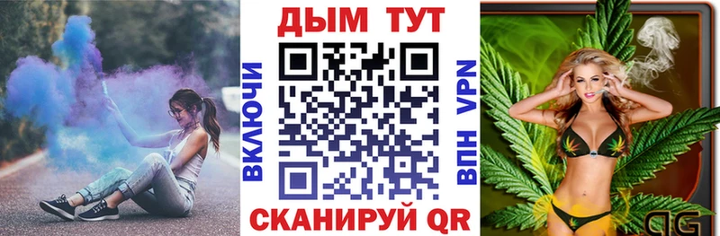 Виды наркоты Всеволожск СК ГАШИШ Каннабис БУТИРАТ COCAIN АМФЕТАМИН