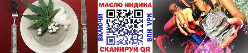 Canna-Cookies марихуана Всеволожск