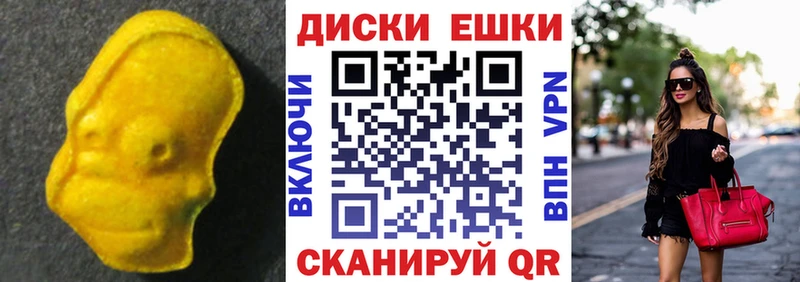 ЭКСТАЗИ бентли  где найти наркотики  Всеволожск 