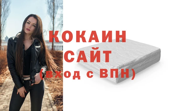 тгк Алексеевка