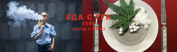 марки nbome Алексин