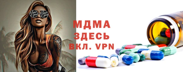 твердый Алзамай