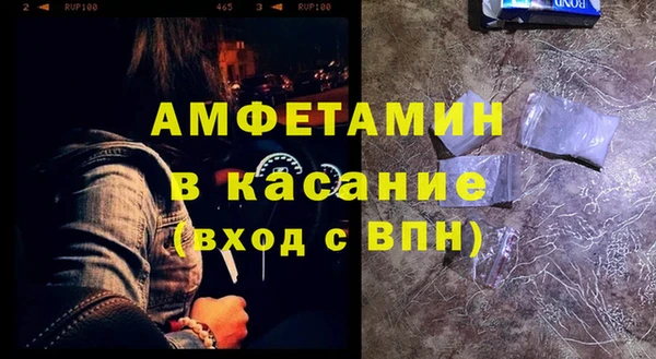 марки nbome Алексин
