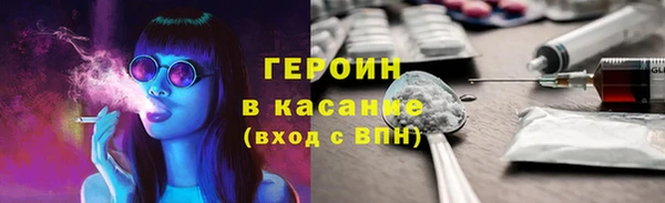 тгк Алексеевка