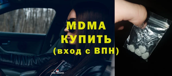 твердый Алзамай