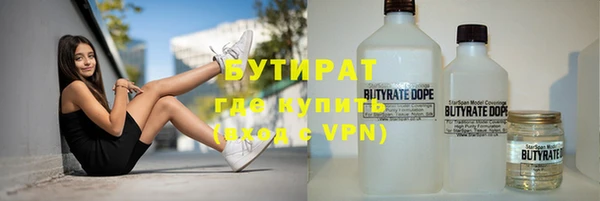 марки nbome Алексин