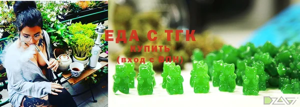 тгк Алексеевка