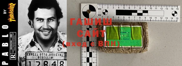 тгк Алексеевка