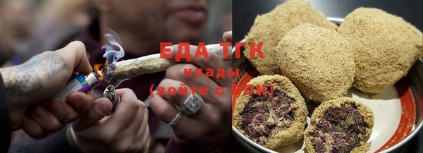 тгк Алексеевка