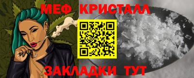 ГАЛЛЮЦИНОГЕННЫЕ ГРИБЫ Усинск