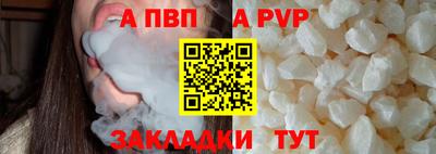 ГАЛЛЮЦИНОГЕННЫЕ ГРИБЫ Усинск