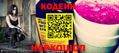 ГАЛЛЮЦИНОГЕННЫЕ ГРИБЫ Усинск