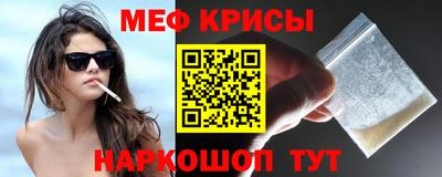 гашиш Урус-Мартан