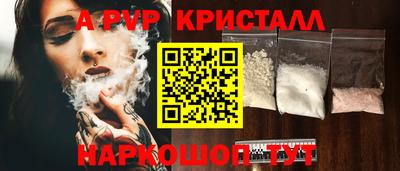 ГАЛЛЮЦИНОГЕННЫЕ ГРИБЫ Усинск