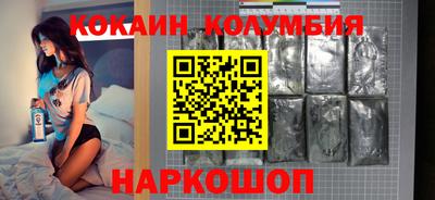 гашиш Урус-Мартан