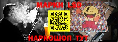 крисы Урюпинск
