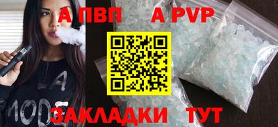 ГАЛЛЮЦИНОГЕННЫЕ ГРИБЫ Усинск