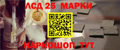 крисы Урюпинск