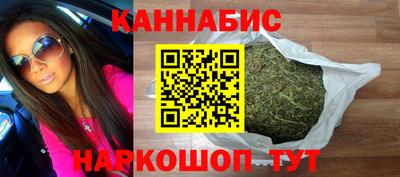 крисы Урюпинск