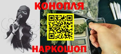ГАЛЛЮЦИНОГЕННЫЕ ГРИБЫ Усинск