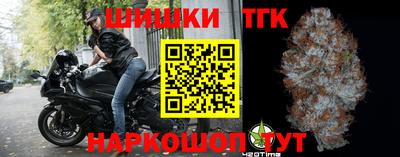 крисы Урюпинск
