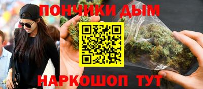 ГАЛЛЮЦИНОГЕННЫЕ ГРИБЫ Усинск
