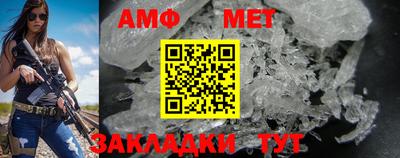 крисы Урюпинск