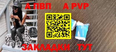 гашиш Урус-Мартан