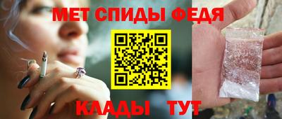 крисы Урюпинск