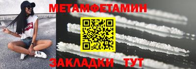 ГАЛЛЮЦИНОГЕННЫЕ ГРИБЫ Усинск
