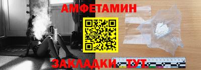 ГАЛЛЮЦИНОГЕННЫЕ ГРИБЫ Усинск