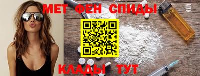 гашиш Урус-Мартан