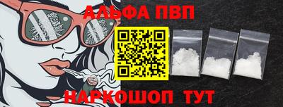 ГАЛЛЮЦИНОГЕННЫЕ ГРИБЫ Усинск