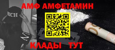 гашиш Урус-Мартан