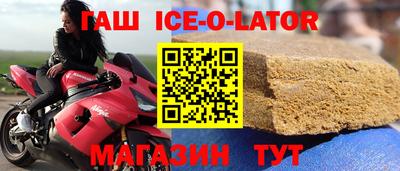 крисы Урюпинск