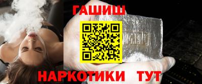 ГАЛЛЮЦИНОГЕННЫЕ ГРИБЫ Усинск