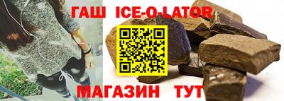 ГАЛЛЮЦИНОГЕННЫЕ ГРИБЫ Усинск