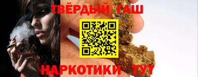 крисы Урюпинск