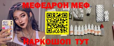 ГАЛЛЮЦИНОГЕННЫЕ ГРИБЫ Усинск