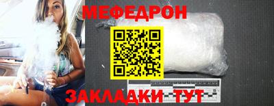 крисы Урюпинск