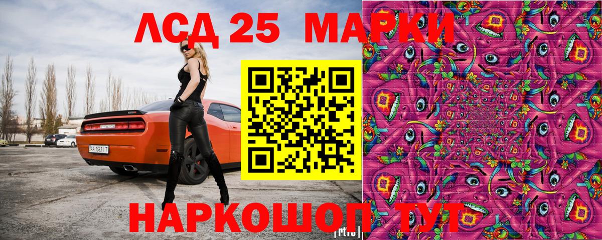 Марки NBOMe 1,5мг  магазин продажи наркотиков  Всеволожск  Вход с VPN 